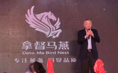 天馬燕窩成500強中國中藥控股子公司　拿督馬燕產品即將上線