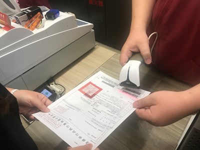 2萬元以下行政罰緩　12/2起四大超商可繳