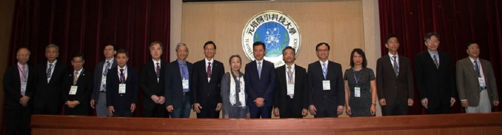 2019健康管理學術研討會暨國際尖端醫學論壇　