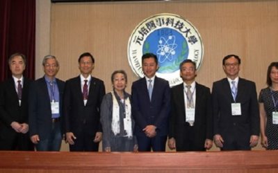 2019健康管理學術研討會暨國際尖端醫學論壇　