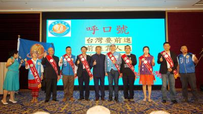臺灣前進黨 -2020前進國會 誓師大會 !