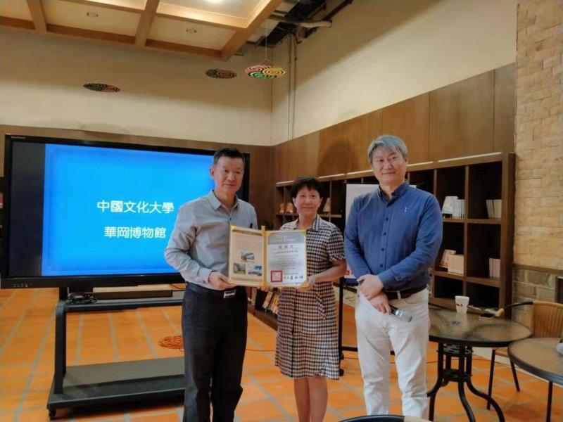博物館文化教育　文化園區邀華岡博物館長劉梅琴開講