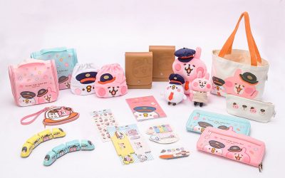 「2019台北國際旅展」 「搭高鐵．遊台灣」，秋冬遊、搶好康！
