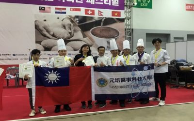 元培參加2019 第七屆韓國國際技能人　獲11金3銀