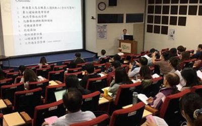 台大醫院新竹分院成立　醫療保健服務業職業安全衛生促進會