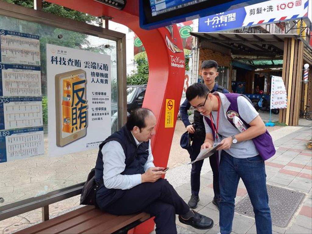 公車站候車亭全面禁菸  首日查獲3人違規  當場取締將處以罰鍰