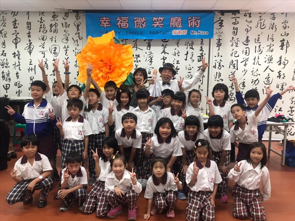 難忘台東孩子純真笑容 日本魔術爺爺又來囉!還將跨海為蘭嶼及綠島學童演出