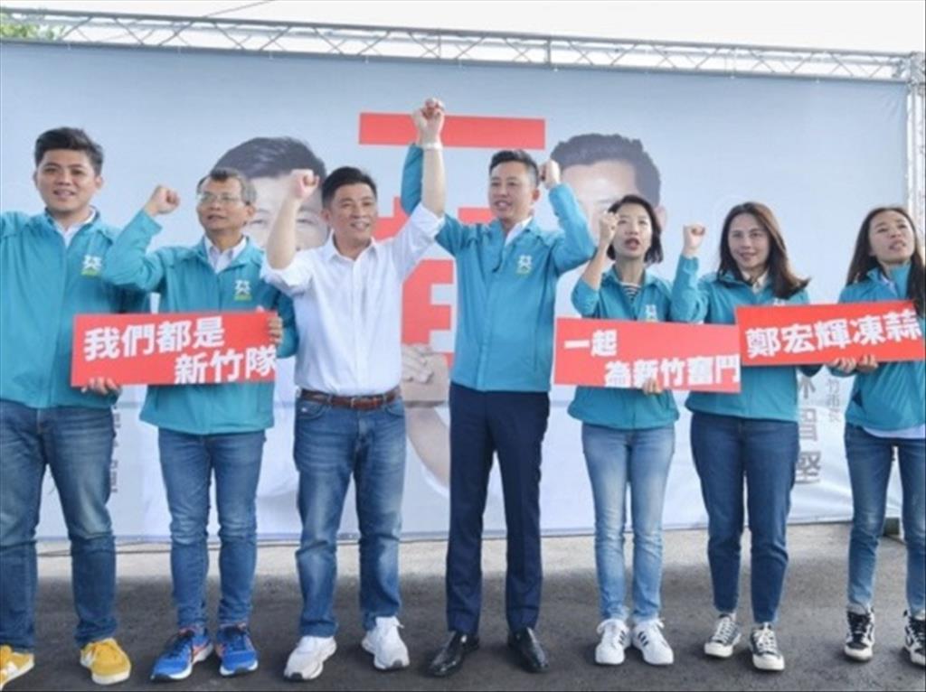 鄭宏輝公布最新競選影片　林智堅力薦鄭宏輝
