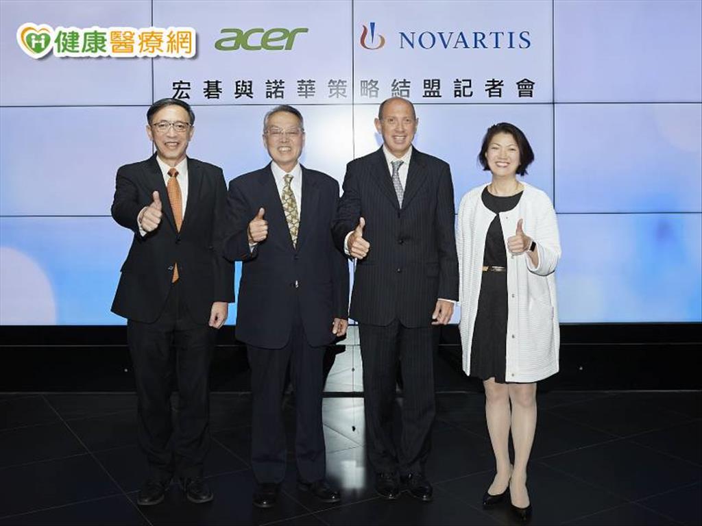 國際藥廠與台科技廠攜手 打造AI智慧醫療生態系