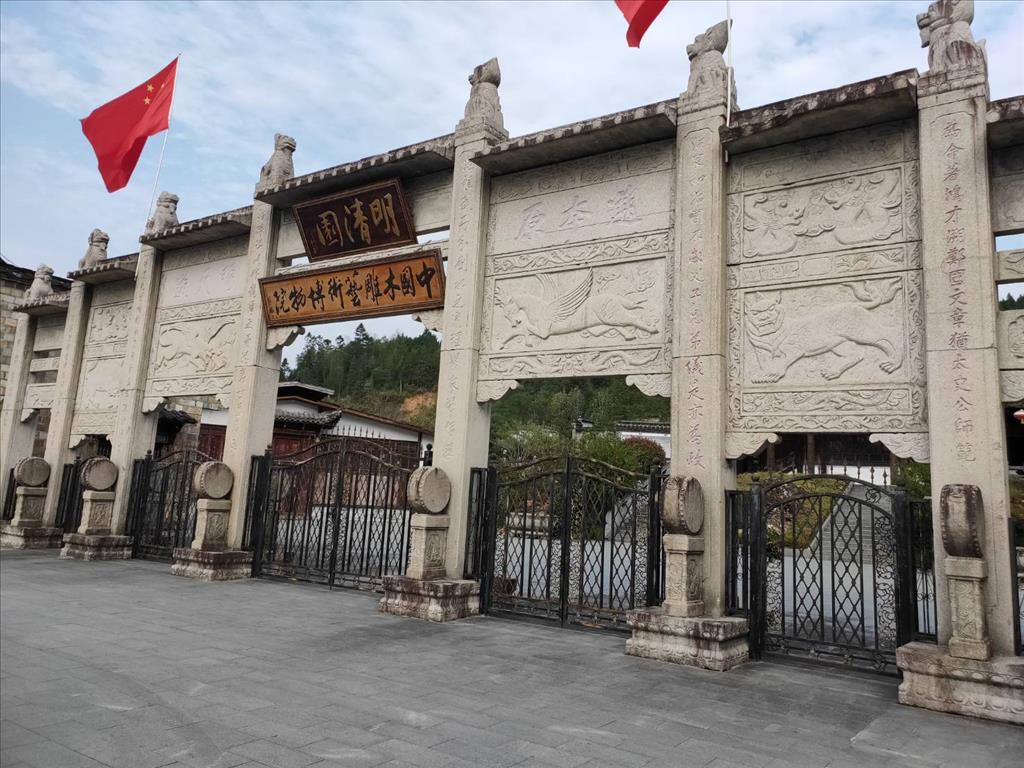 綠都三明、最氧三明—兩岸記者三明行  走訪明清園  感受明清時期的手工藝和文化的魅力