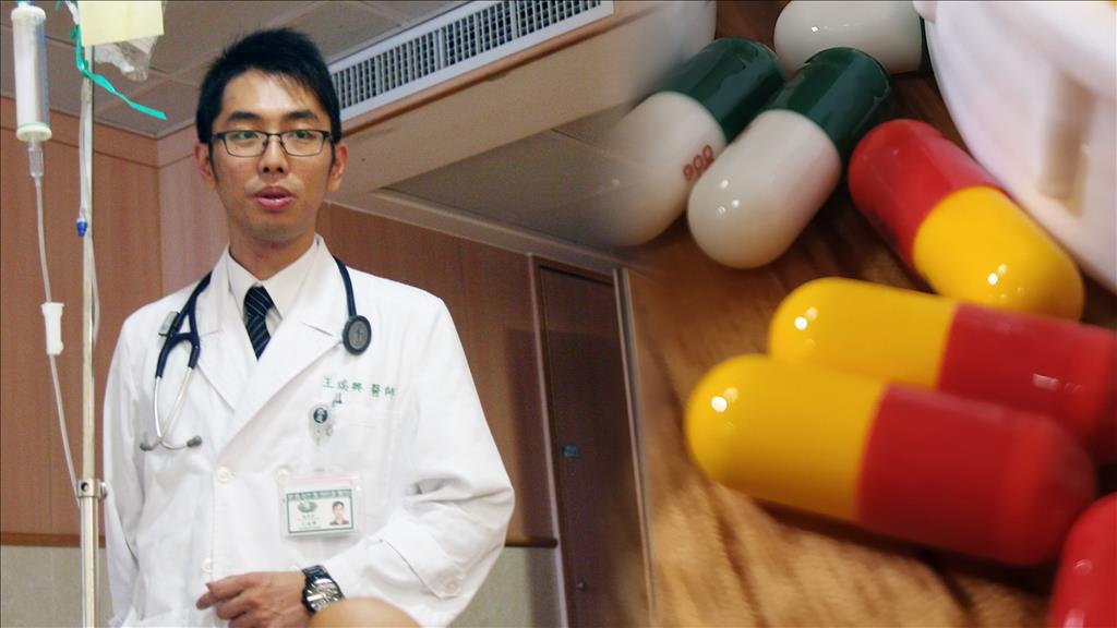 母湯!自己停用抗生素恐致命 醫師籲「三不」原則 母湯!自己停用抗生素恐致命 醫師籲「三不」原則