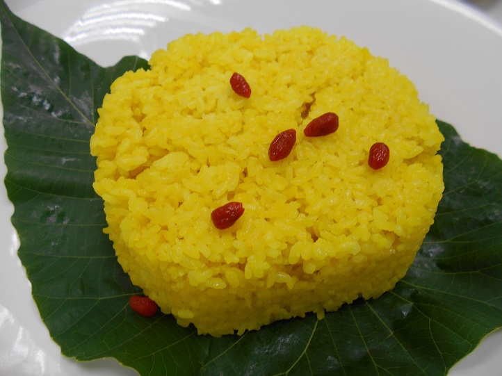 請你吃飯！