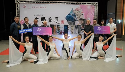 匯聚各國藝術作品　中市大墩美展11/16開展