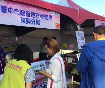 台中國際花毯節　現場捐發票換好禮
