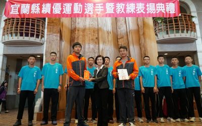 全運會勇奪13金　宜蘭縣長林姿妙表揚選手