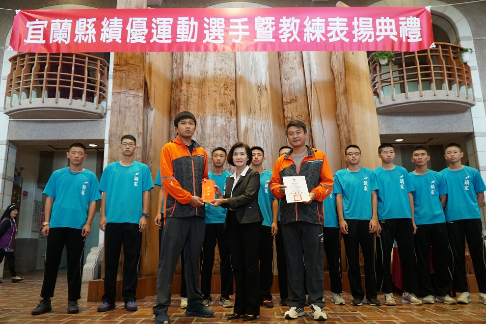 全運會勇奪13金 宜蘭縣長林姿妙表揚選手 全運會勇奪13金 宜蘭縣長林姿妙表揚選手