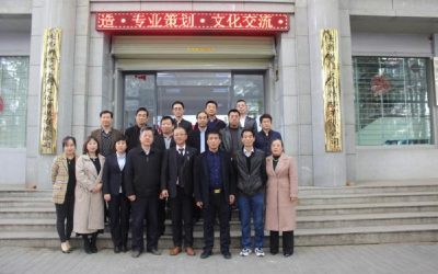 中韓文化交流活動在古城西安成功舉行