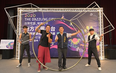 徵的就是你！中市徵選台灣燈會表演團體