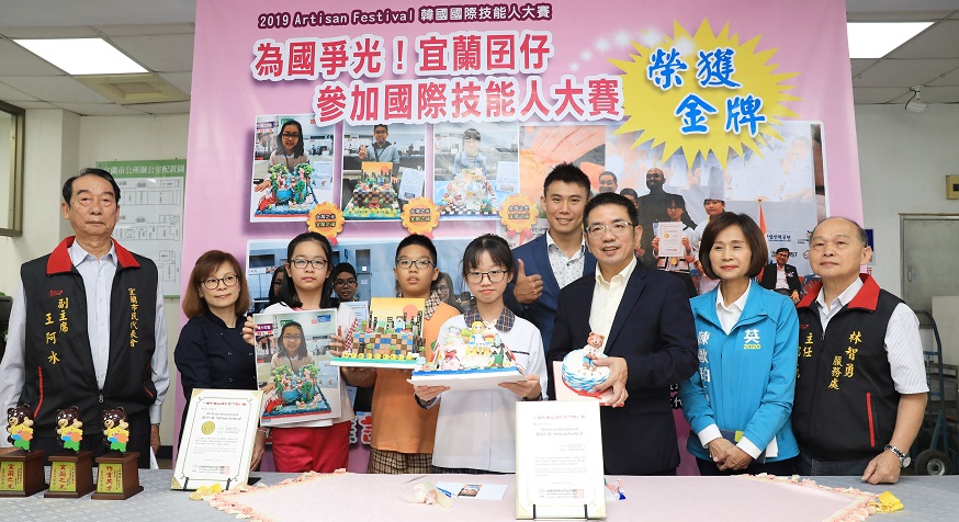 宜蘭囝仔獲國際技能人大賽金牌 江聰淵表揚肯定 宜蘭囝仔獲國際技能人大賽金牌 江聰淵表揚肯定