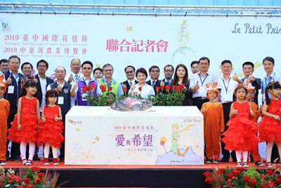 花毯節3合1　11/9至12/1台中新社登場