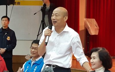 總統候選人韓國瑜在宜蘭傾聽之旅
