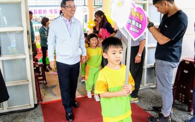 關懷幼兒園　宜蘭市公所更新安全遊具