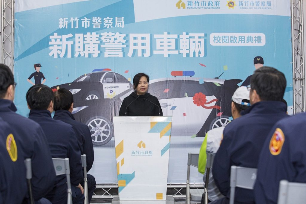 打擊犯罪添利器　新竹市警局新購7警用車輛