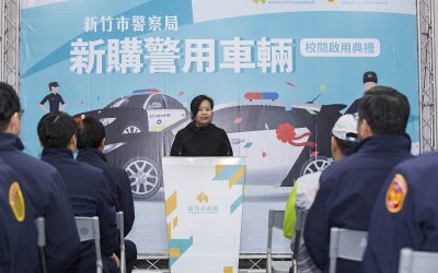 打擊犯罪添利器　新竹市警局新購7警用車輛
