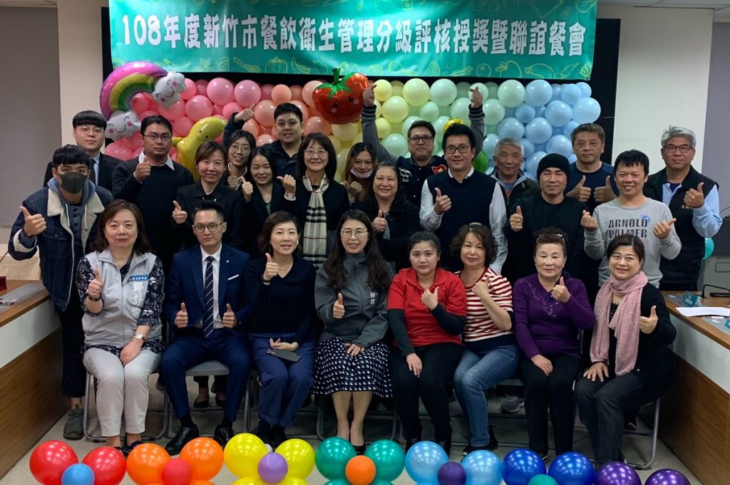 竹市知名餐飲業響應優良餐廳認證　100家通過認證
