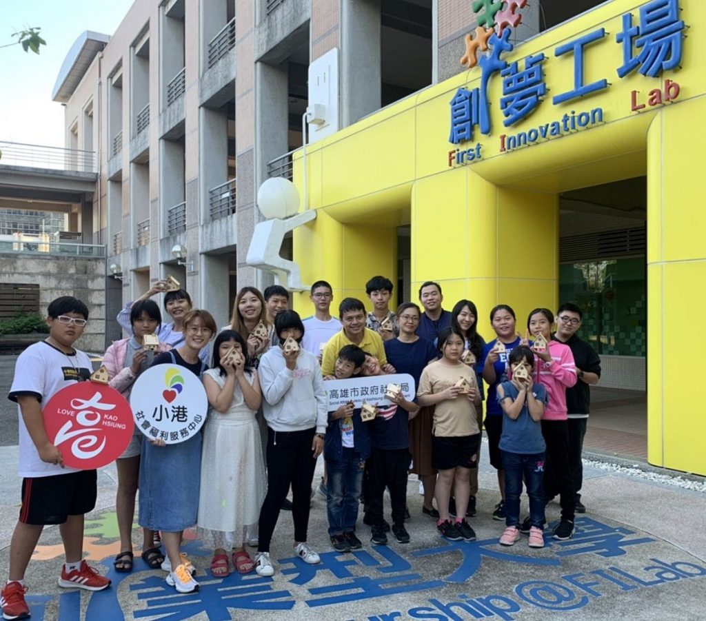 社會局辦弱勢兒少成長課程　陪孩子一起「港」快健康長大