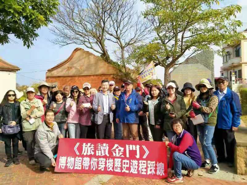 解說員志工踩線培訓　文化園區史博館辦首梯