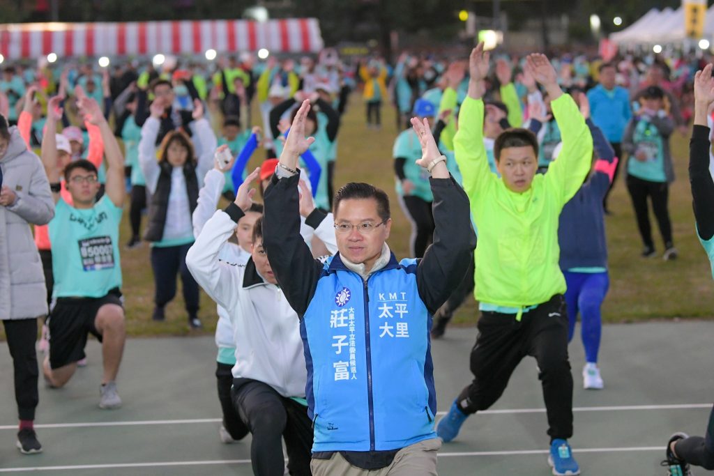 Go！Go！Go！5500名跑友聚集台中市太平區運動場 飆速
