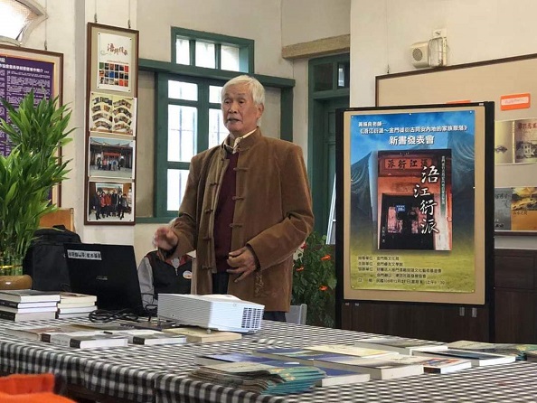 兩岸田調雙向尋根　黃振良新書開啟視野