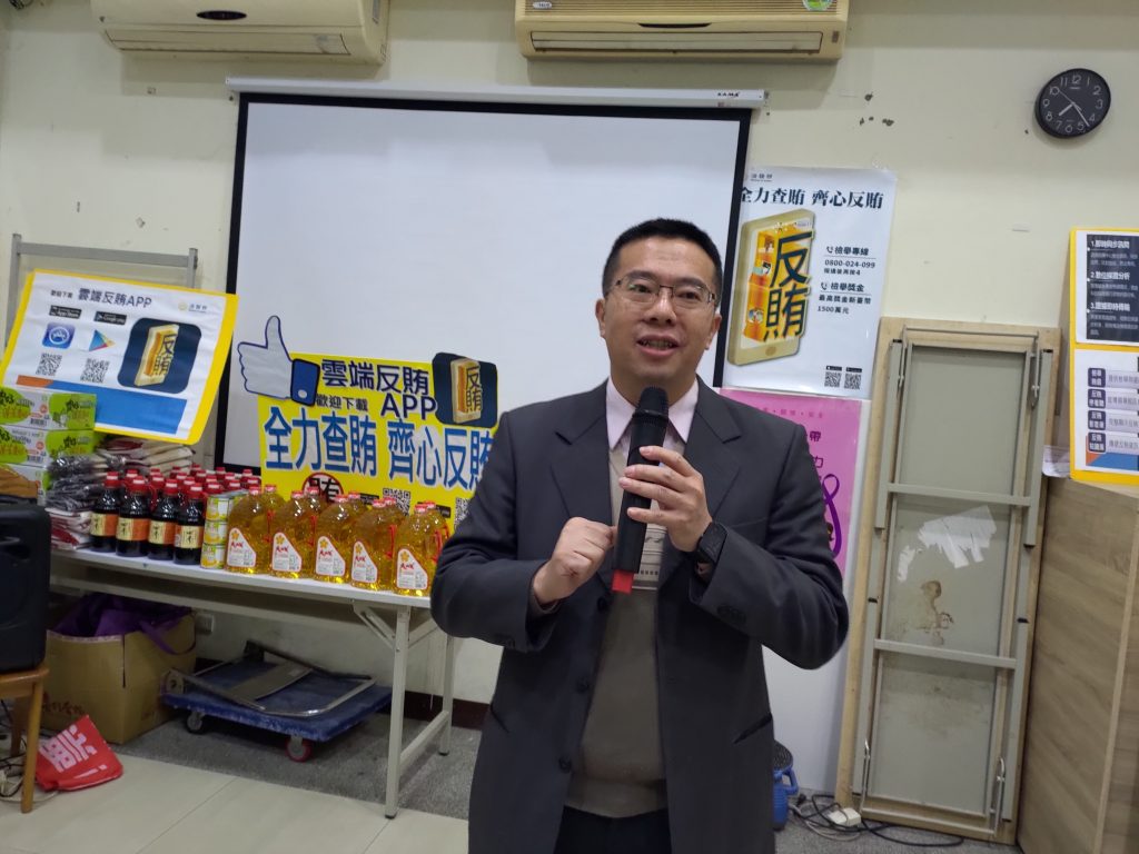 約定,原鄉吉他反賄平安夜! 約定,原鄉吉他反賄平安夜!