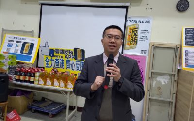 約定，原鄉吉他反賄平安夜！