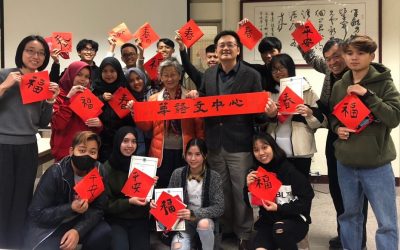 元培醫事科技大學舉辦外籍學生藝術養生書法工作坊暨國際競賽