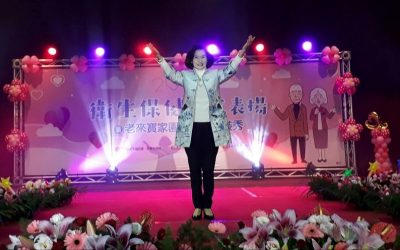 銀向健康活躍老化　宜蘭縣衛生保健志工表揚