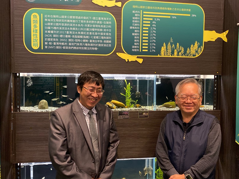 世界新種「陽明山吻鰕虎」 海科館發表展出 世界新種「陽明山吻鰕虎」 海科館發表展出