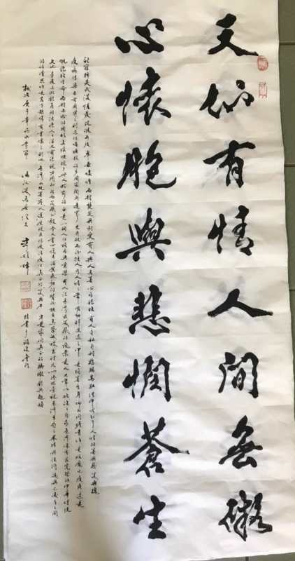 泉州威遠樓邀金門藝術家聯展 泉州威遠樓邀金門藝術家聯展