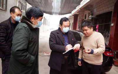 眾志成城，堅決打贏疫情防控阻擊戰
