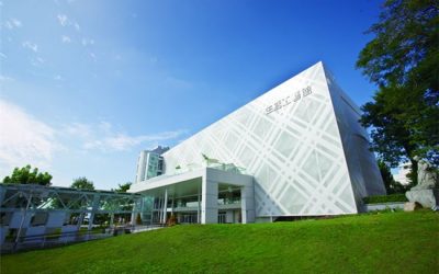 臺灣工藝中心參展2020慕尼黑工藝大展