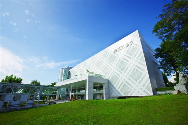 臺灣工藝中心參展2020慕尼黑工藝大展
