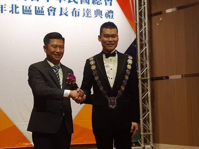 青商總會2020年北區會長鄒忠志佈達就職 青商總會2020年北區會長鄒忠志佈達就職
