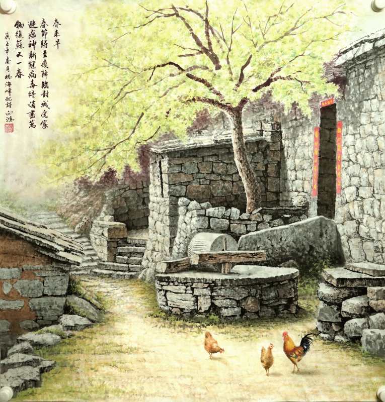 一幅鼓舞全人類戰勝新冠病毒的中國畫／楊海峰