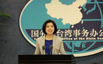 台獨制憲公投 國台辦:有能力挫敗任何形式“台獨”分裂圖謀 台獨制憲公投 國台辦:有能力挫敗任何形式“台獨”分裂圖謀
