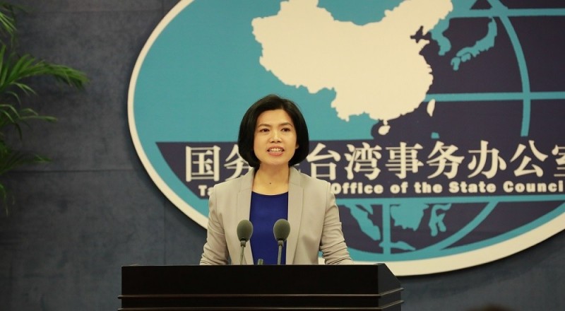 台獨制憲公投　國台辦：有能力挫敗任何形式“台獨”分裂圖謀