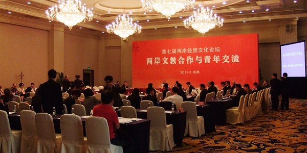 大陸暫停2020年陸生赴台就讀試點工作