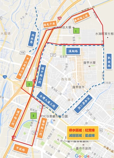 中市管線施工　西屯部分地區4/29停水15小時