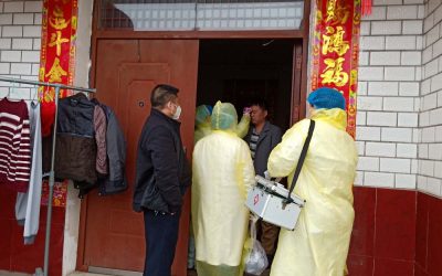 疫情無情人有情             記石門縣月亮山社區書記楊生海同志