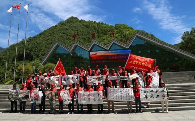 “守護綠水青山，當好秦嶺生態衛士” 商洛文藝界大型采風創作暨志願服務系列活動 在柞水縣開展